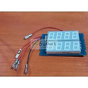 Fendt WYŚWIETLACZ ZEGARA FENDT VARIO 311, 312 X833020003030